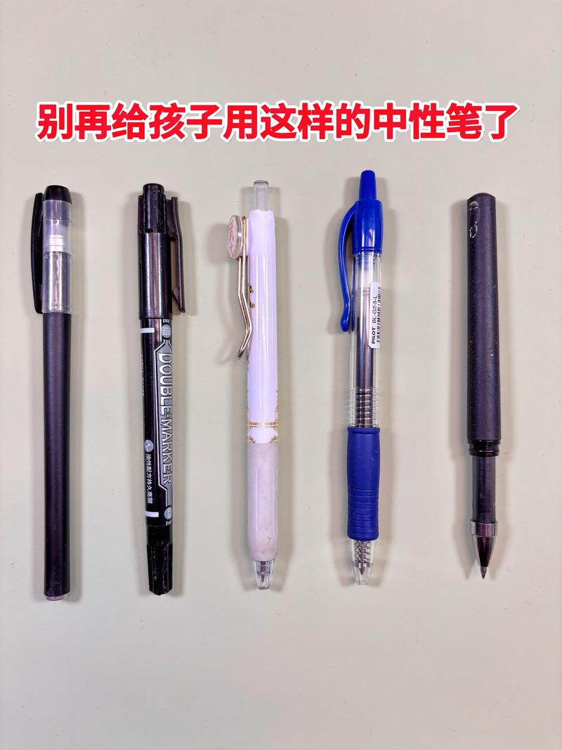 学生文具使用技巧大揭秘